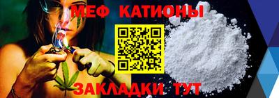 ешки Пугачёв