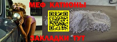 кокаин VHQ Пушкино