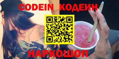 прущая мука Пыть-Ях