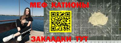 ешки Пугачёв