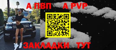 кокаин VHQ Пушкино