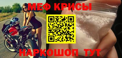 ешки Пугачёв