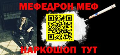 кокаин VHQ Пушкино