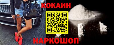 прущая мука Пыть-Ях