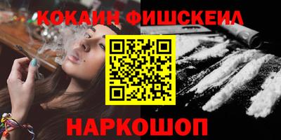 ешки Пугачёв