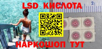 кокаин VHQ Пушкино