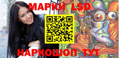 кокаин VHQ Пушкино