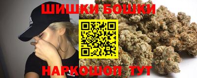 прущая мука Пыть-Ях