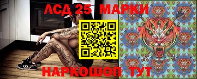 ешки Пугачёв
