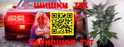 кокаин VHQ Пушкино