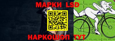 кокаин VHQ Пушкино