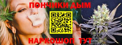 прущая мука Пыть-Ях