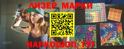 прущая мука Пыть-Ях