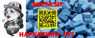 прущая мука Пыть-Ях