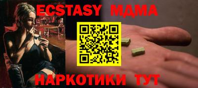 ешки Пугачёв