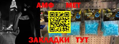 прущая мука Пыть-Ях