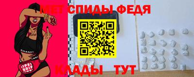 прущая мука Пыть-Ях