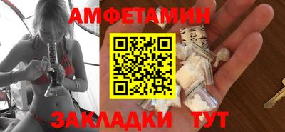 ешки Пугачёв