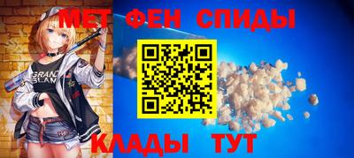 ешки Пугачёв