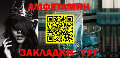 кокаин VHQ Пушкино