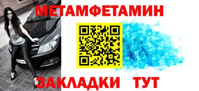 прущая мука Пыть-Ях