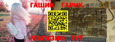 кокаин VHQ Пушкино