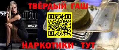 прущая мука Пыть-Ях