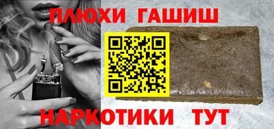 ешки Пугачёв