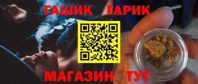прущая мука Пыть-Ях