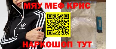 кокаин VHQ Пушкино
