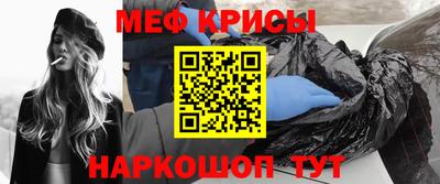 кокаин VHQ Пушкино