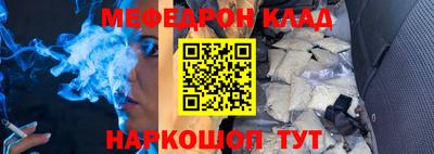 кокаин VHQ Пушкино