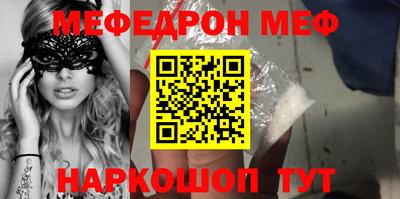 ешки Пугачёв